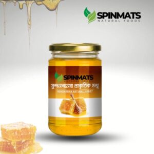 Image refers to Honey of Sundarbans